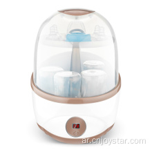 2021 Hot Sale Plastic Industrial Baby Bottles Sterilizer And Dryer